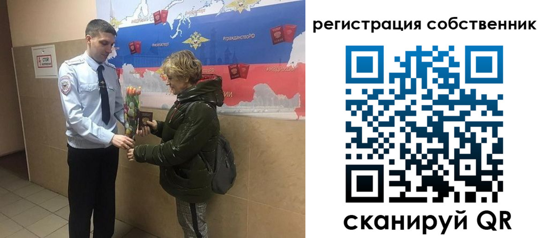 форма 3 в Шумихе